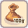 sakinbukuro100g.png sakinbukuro100g.png