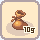 sakinbukuro10g.png sakinbukuro10g.png