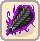 黒い羽の束.png 黒い羽の束.png