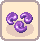 天輪の紫玉.png
