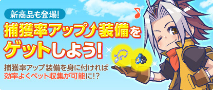 新春ペットパーク_02.jpg 新春ペットパーク_02.jpg