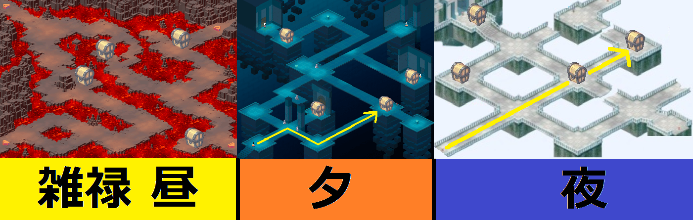 雑禄攻略簡易マップ.png 雑禄攻略簡易マップ.png