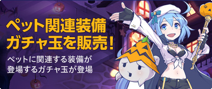 ¥Ú¥Ã¥È.jpg ¥Ú¥Ã¥È.jpg