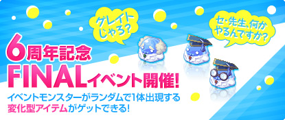 ビビリ帝国2013_03.jpg ビビリ帝国2013_03.jpg