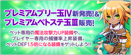 ¥Ú¥Ã¥È¥Ñ¡¼¥¯'15_02.png ¥Ú¥Ã¥È¥Ñ¡¼¥¯'15_02.png