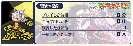 ¥À¥¤¥ä¥â¥ó¥ÉÀìÍÑÇØ·Ê2.png ¥À¥¤¥ä¥â¥ó¥ÉÀìÍÑÇØ·Ê2.png