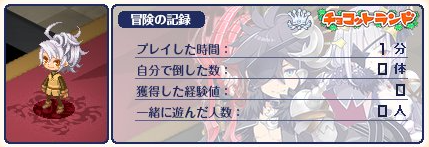 ¥À¥¤¥ä¥â¥ó¥ÉÀìÍÑÇØ·Ê3.png ¥À¥¤¥ä¥â¥ó¥ÉÀìÍÑÇØ·Ê3.png