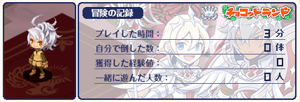 ¥À¥¤¥ä¥â¥ó¥ÉÀìÍÑÇØ·Ê4.png ¥À¥¤¥ä¥â¥ó¥ÉÀìÍÑÇØ·Ê4.png