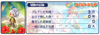 ¥ì¥¸¥§¥ó¥ÉÀìÍÑÇØ·Ê£´.png ¥ì¥¸¥§¥ó¥ÉÀìÍÑÇØ·Ê£´.png