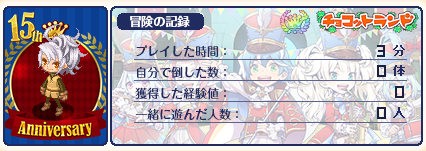 ¥ì¥¸¥§¥ó¥ÉÀìÍÑÇØ·Ê1.png ¥ì¥¸¥§¥ó¥ÉÀìÍÑÇØ·Ê1.png