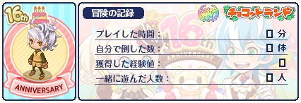 ¥ì¥¸¥§¥ó¥ÉÀìÍÑÇØ·Ê5.png ¥ì¥¸¥§¥ó¥ÉÀìÍÑÇØ·Ê5.png