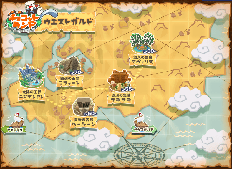 wa-rudomappu1-3.png wa-rudomappu1-3.png