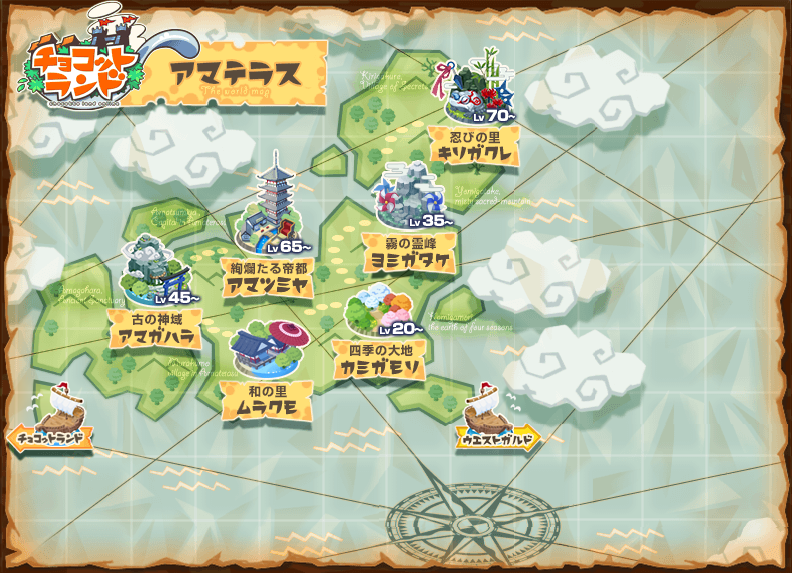 wa-rudomappu1-2-2.png wa-rudomappu1-2-2.png