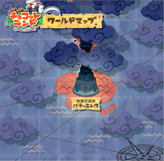 wa-rudomappu_3-1.png wa-rudomappu_3-1.png