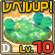 Lv10.gif Lv10.gif
