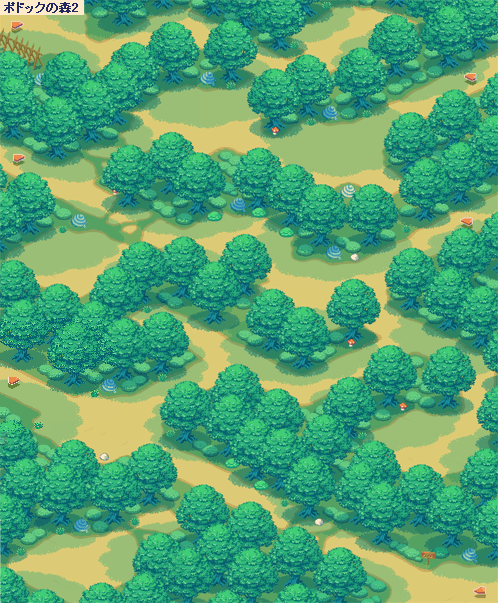 ポドックの森2-2.png ポドックの森2-2.png