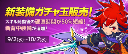 ¹Åľû½Ì¤Î¥¬¥Á¥ã¶Ì.jpg ¹Åľû½Ì¤Î¥¬¥Á¥ã¶Ì.jpg