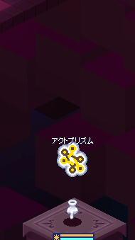 スキルエフェクト_カギヤーリングR.gif スキルエフェクト_カギヤーリングR.gif