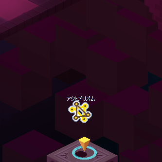 スキルエフェクト_ドラゴンウォーリング.gif スキルエフェクト_ドラゴンウォーリング.gif