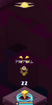 スキルエフェクト_ホーリーロウR.gif スキルエフェクト_ホーリーロウR.gif