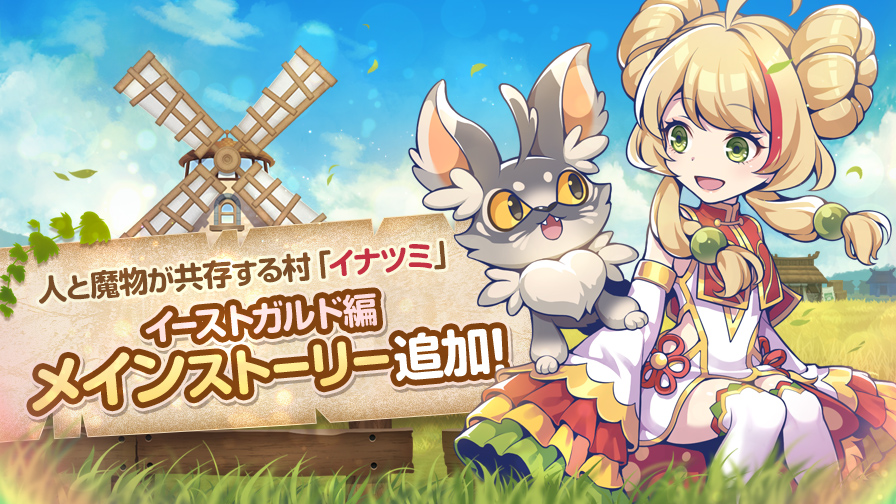 ¥¤¥Ê¥Ä¥ß.jpg ¥¤¥Ê¥Ä¥ß.jpg