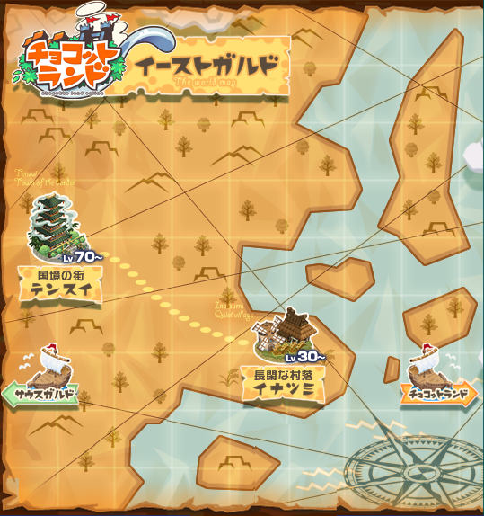 ¥ï¡¼¥ë¥É¥Þ¥Ã¥×¥¤¥Ê¥Ä¥ß.png ¥ï¡¼¥ë¥É¥Þ¥Ã¥×¥¤¥Ê¥Ä¥ß.png